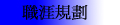 Эӵoi¾PW
