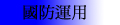 o꨾B
