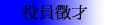 ꨾мx~M
